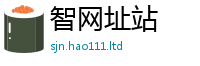 777788888888管家婆并王中王493333特马王中王